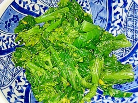 菜の花の白だし辛子和え